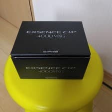 Shimano Exsence B Spinning Reel